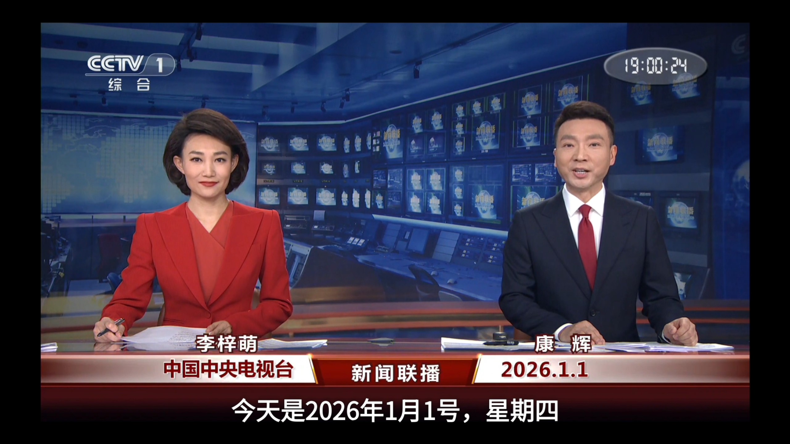 美国服务器部署：数据跨境合规指南