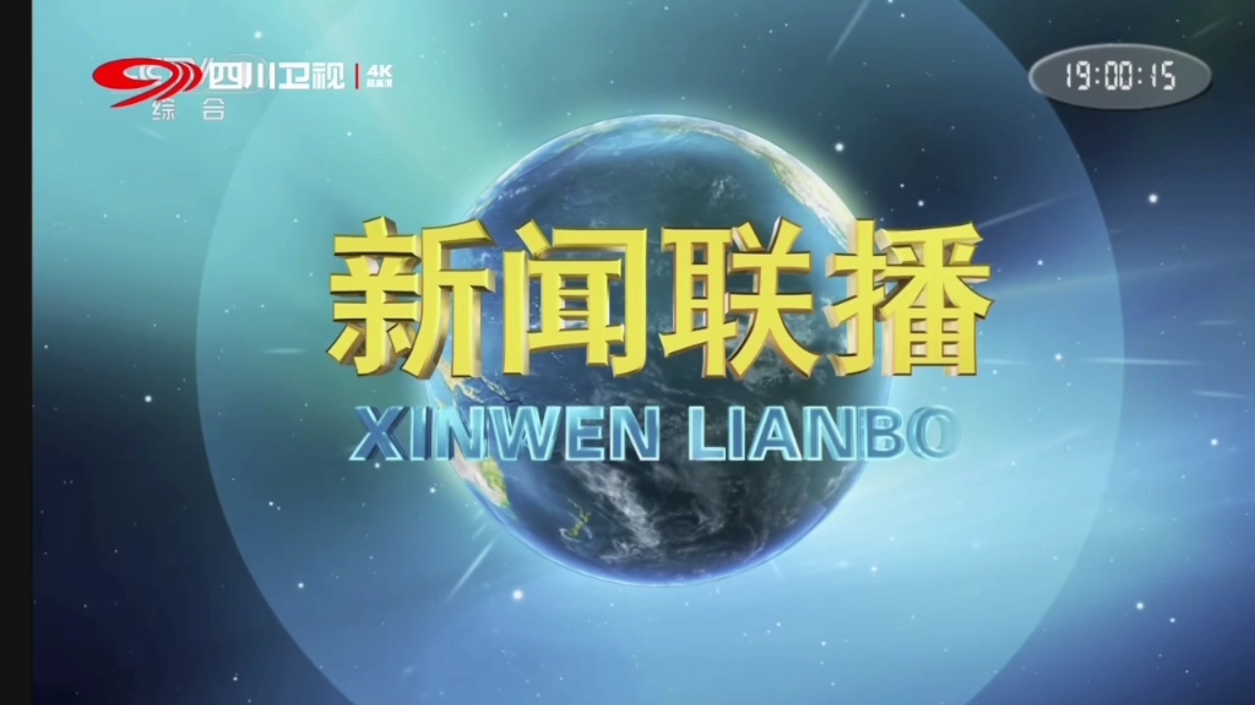 FTP地址配置指南：快速连接与安全设置